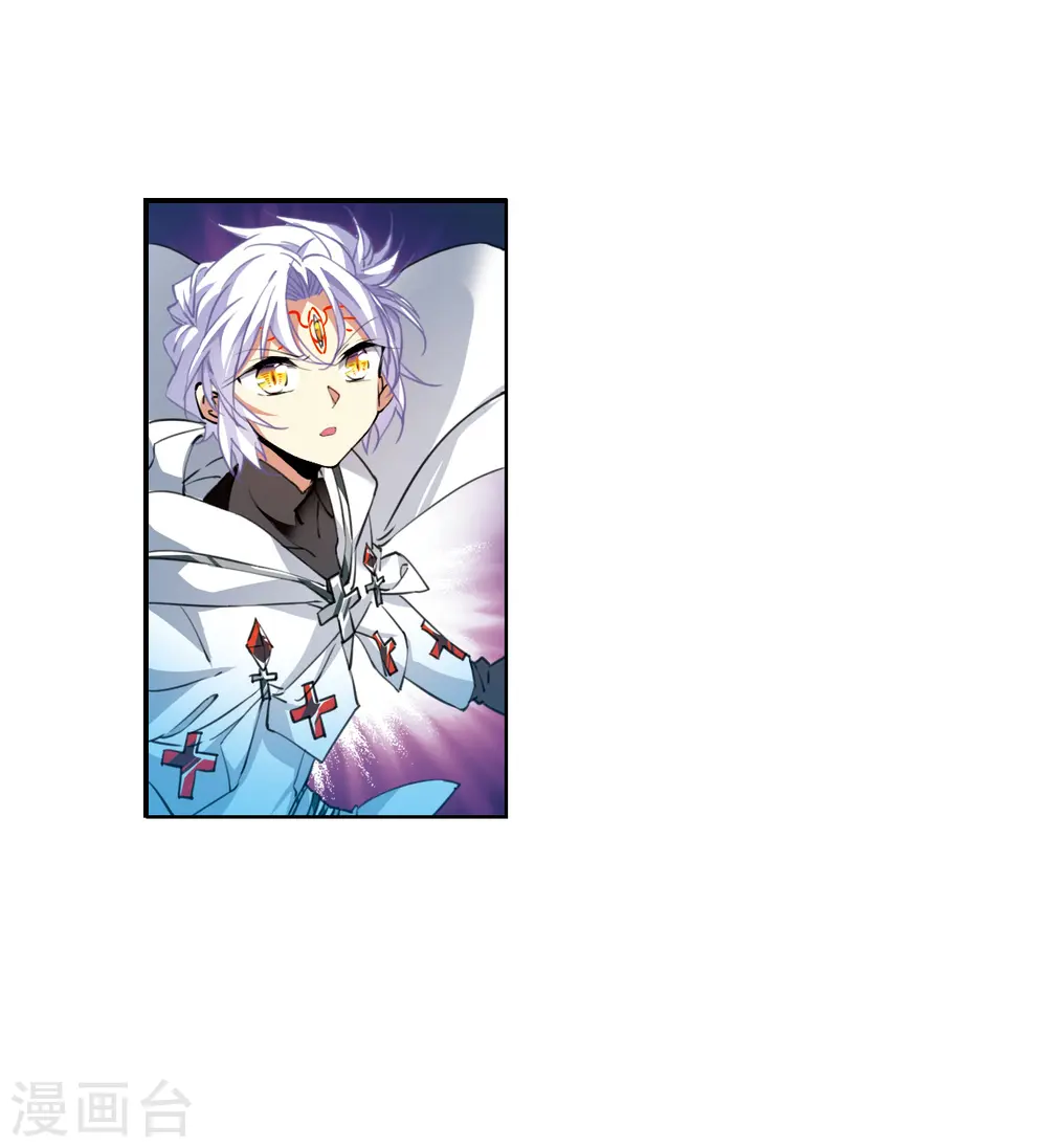 第2季125话 自己的做法32