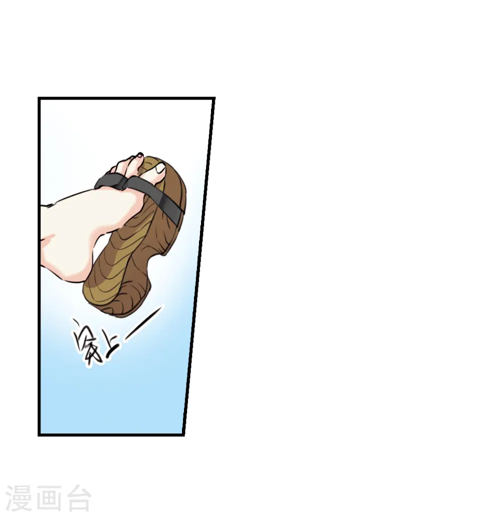 第364话 无形壁的真相35