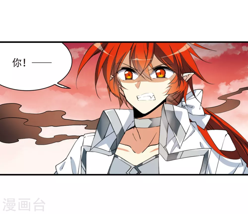 第431话 弃世之神29