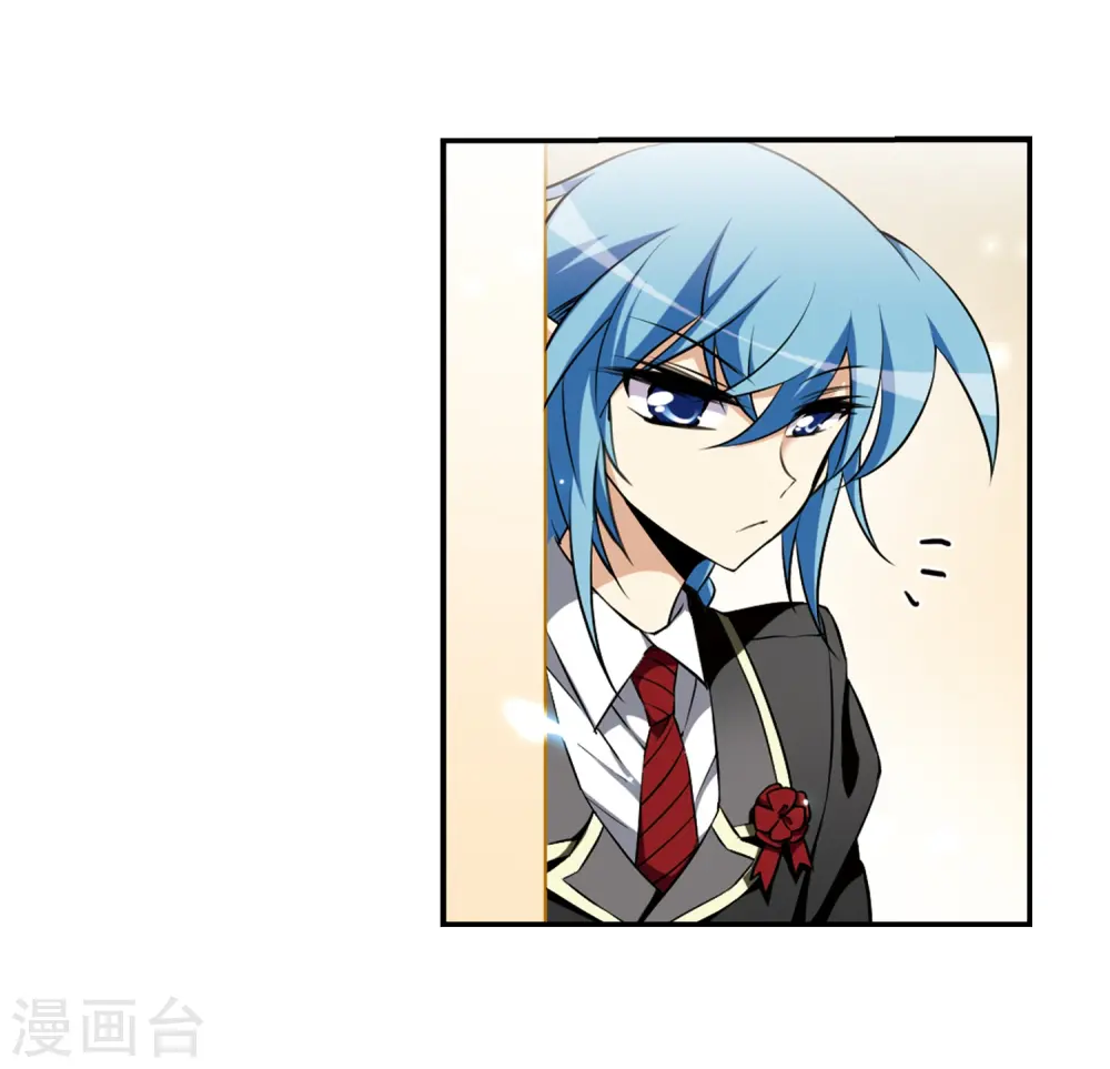 第190话 嫉妒的心4