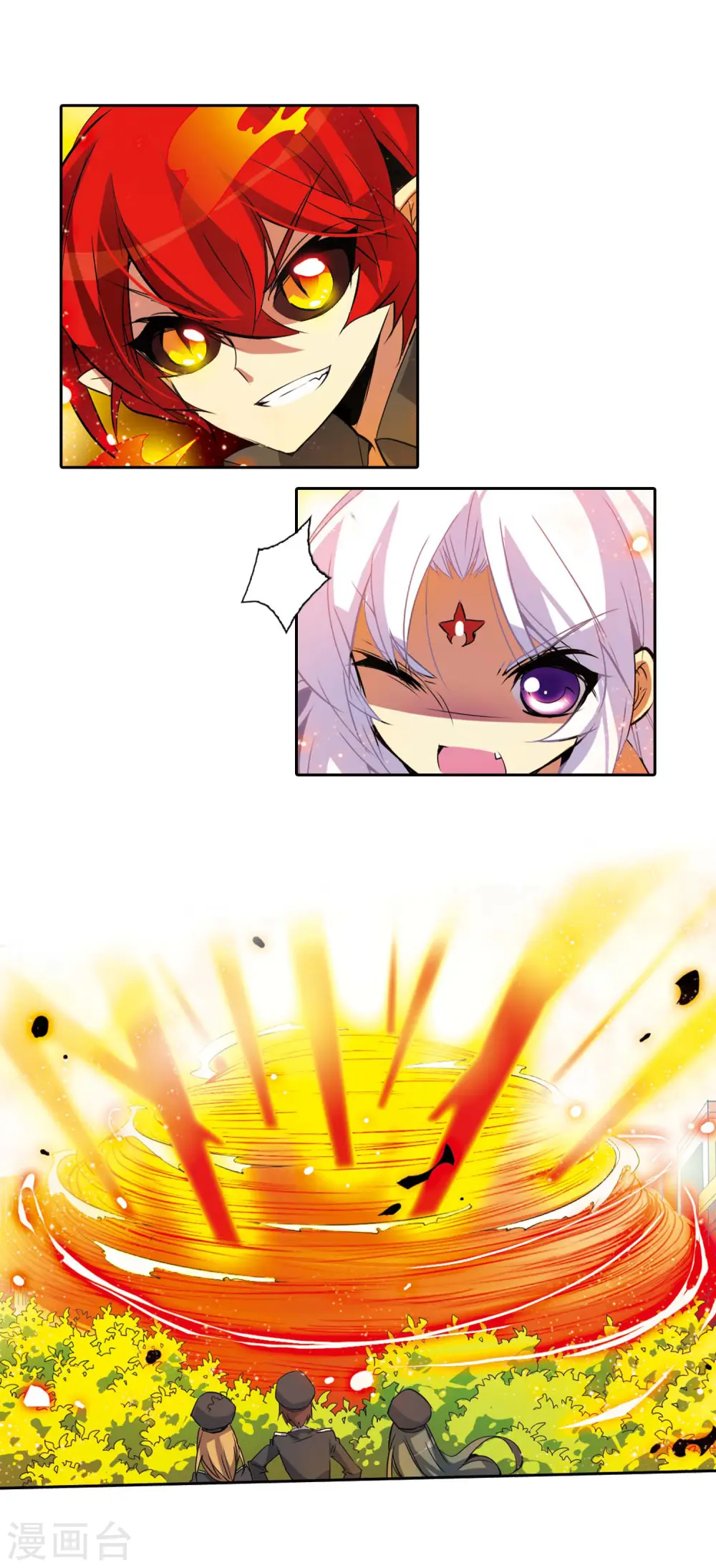 第77话 Kiss13