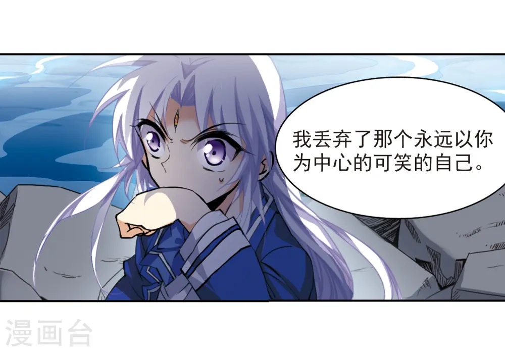 第201话 相识的人27