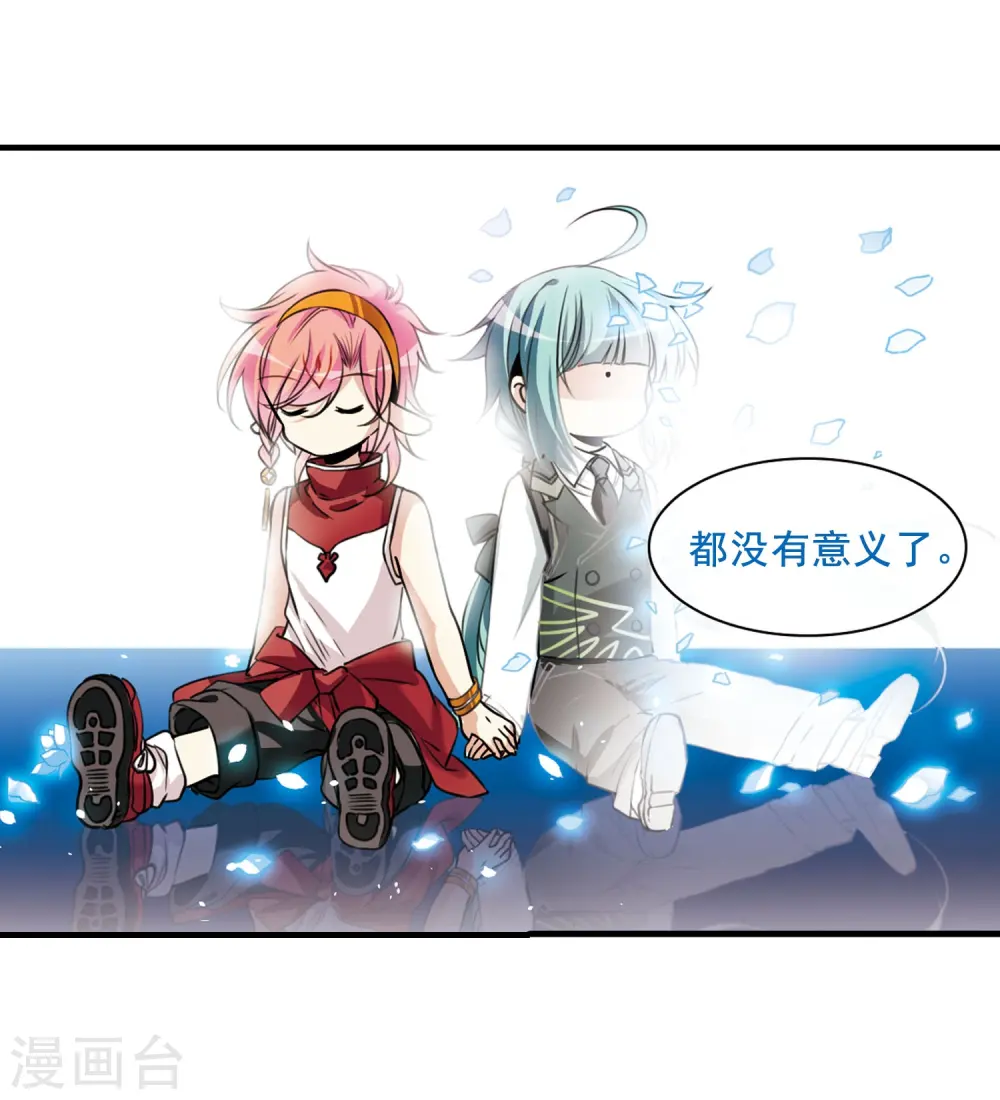 第308话 无关性别39