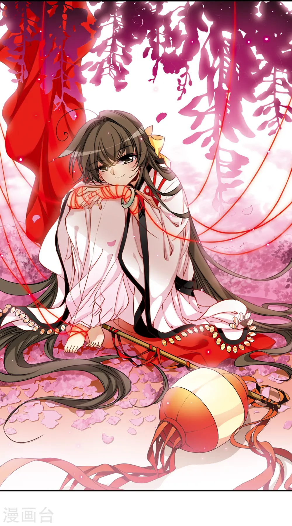 第214话 幻心珠1