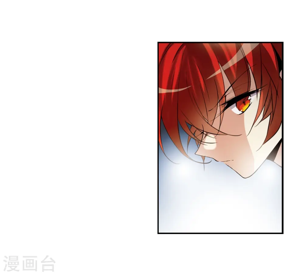 第285话 会场的少年217