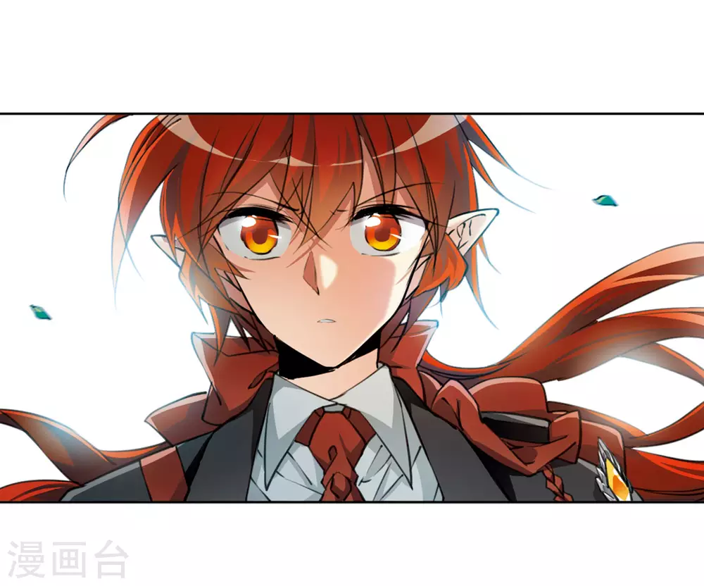 第2季29话 太白的交易216