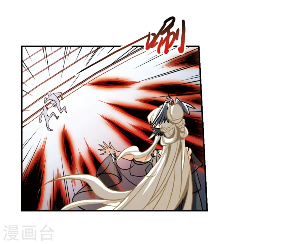 第173话 不择手段22