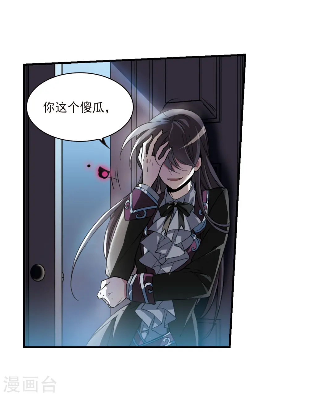 第273话 我的决定320