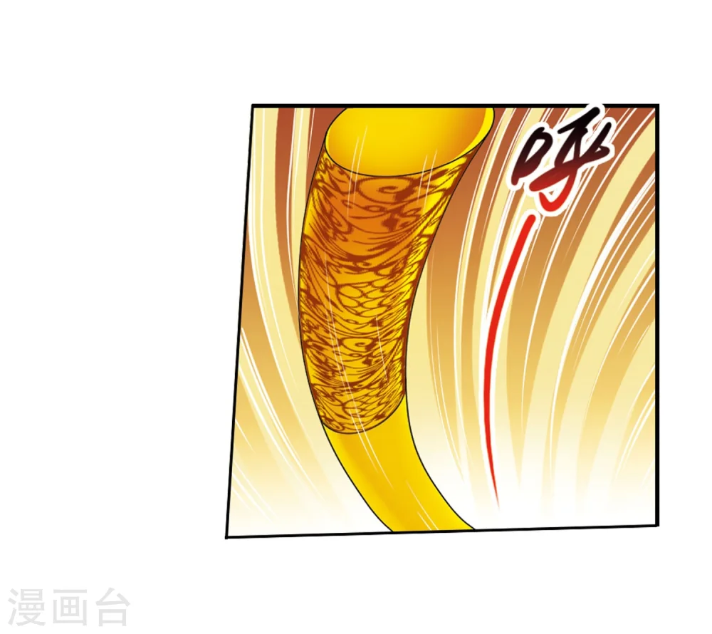 第419话 上位之交215