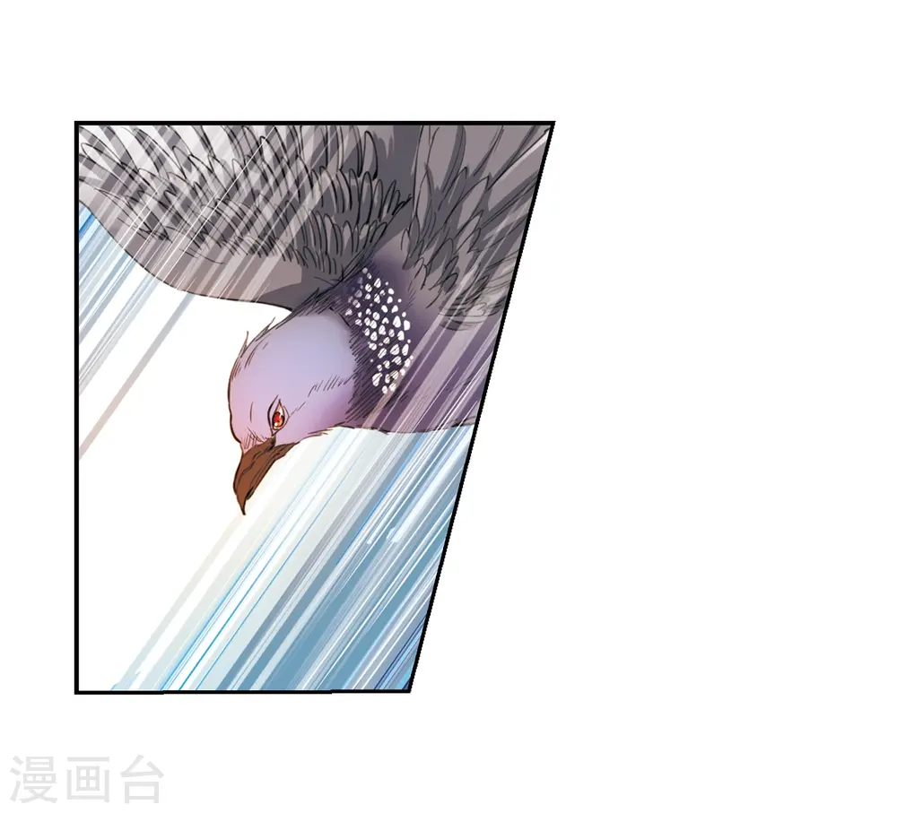 第290话 神与妖118
