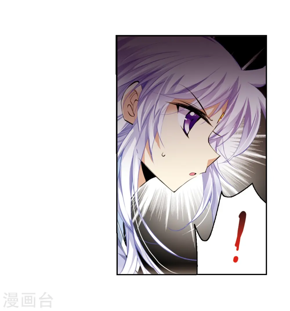 第207话 马拉松31
