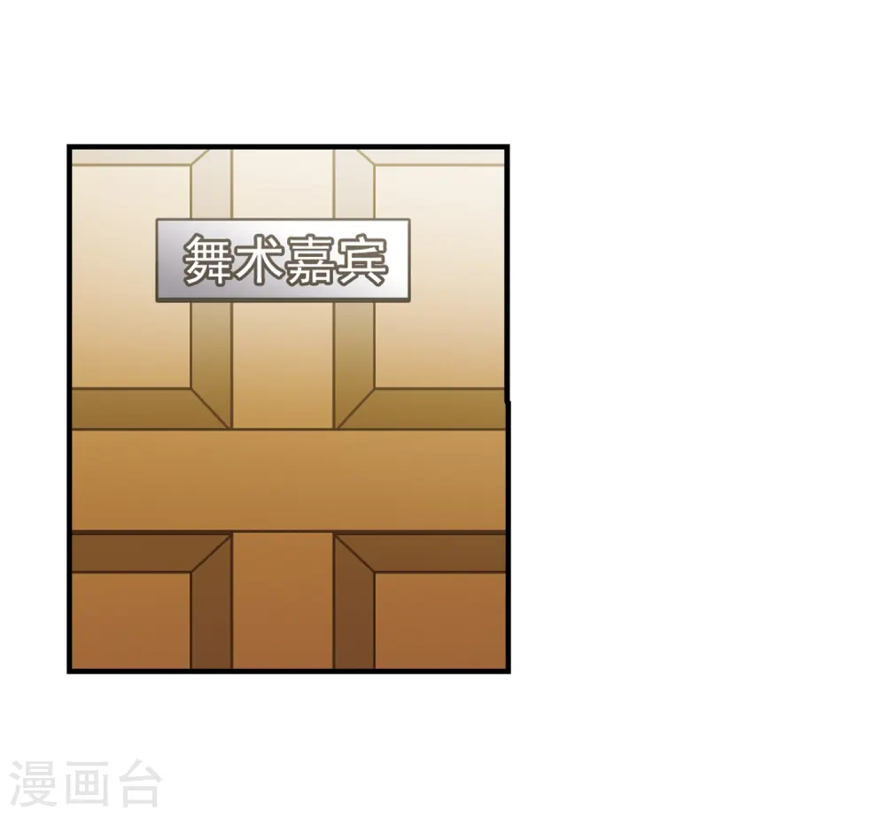 第314话 concert11