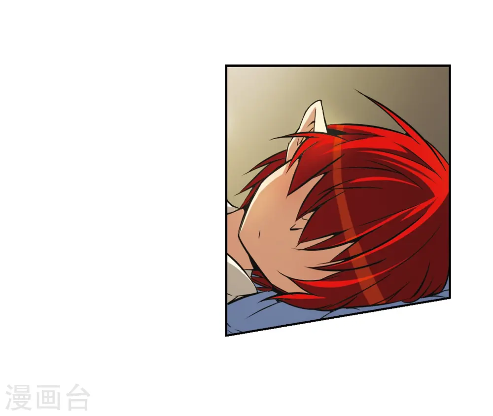 第36话 人心各异4