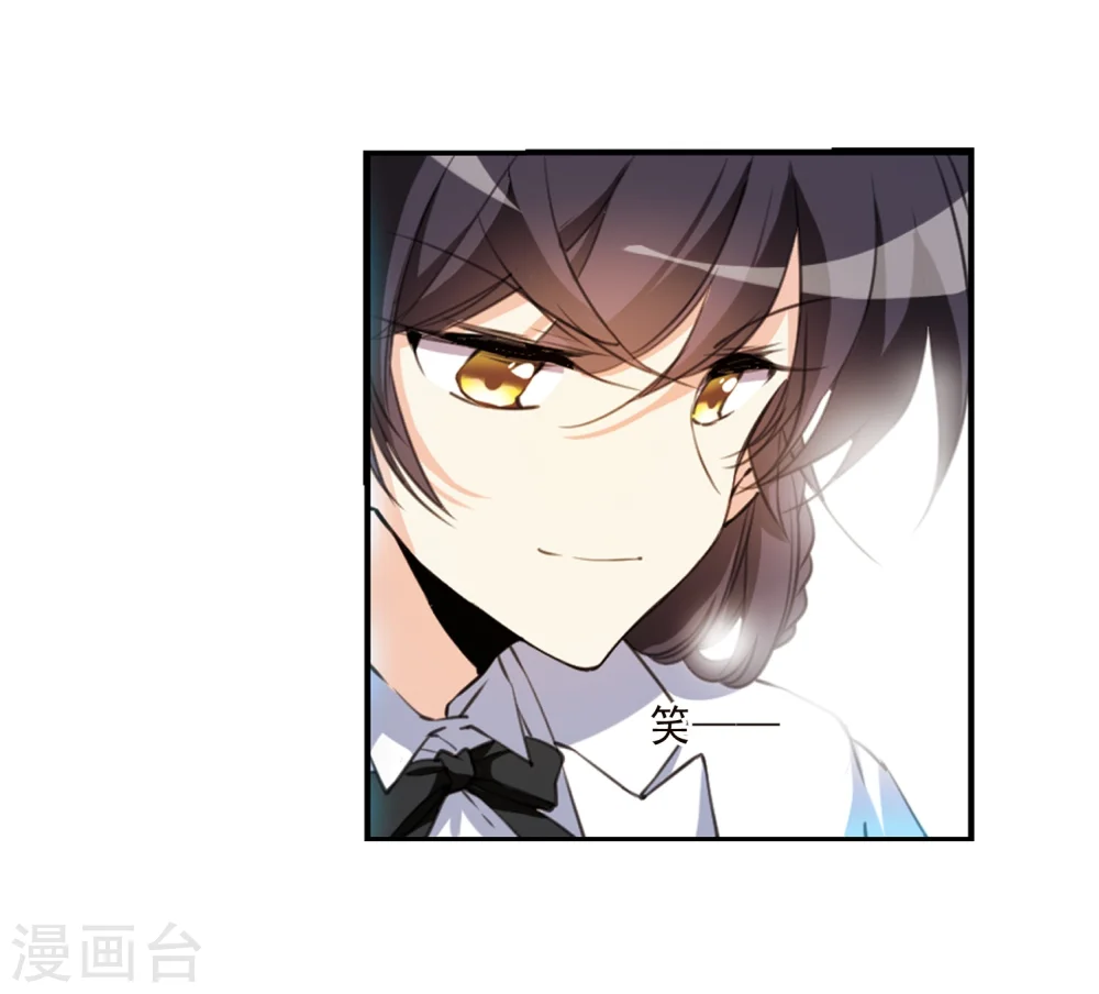 第336话 亡魂召来16
