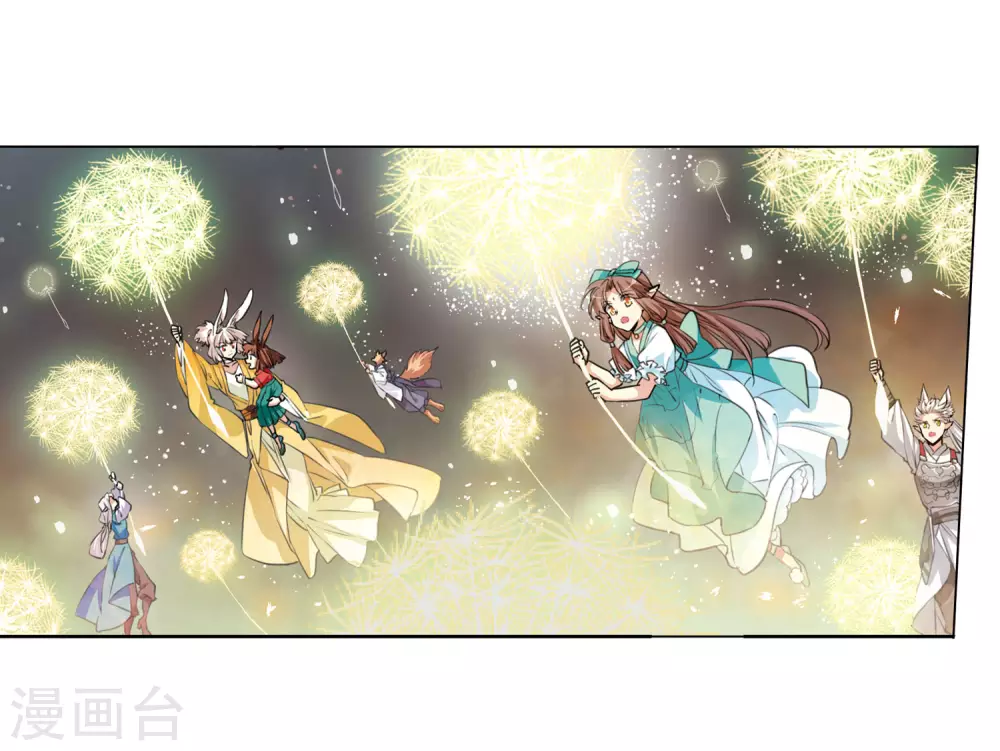 第2季50话 孽火朱雀24