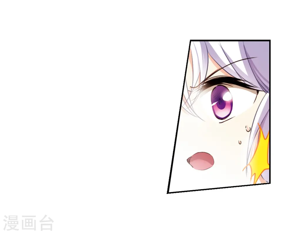第338话 亡魂召来33