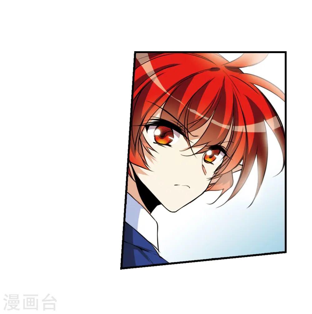 第305话 不再喜欢你3