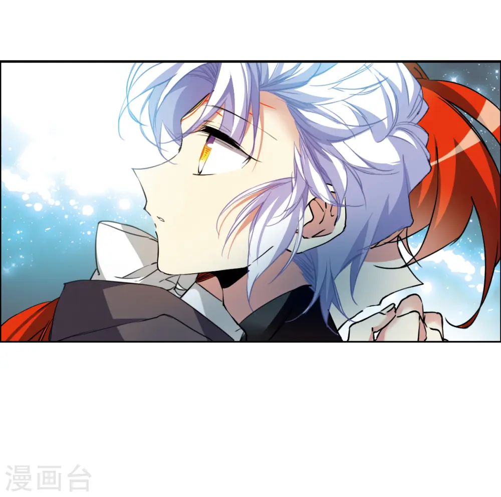 第2季128话 凡人命运32