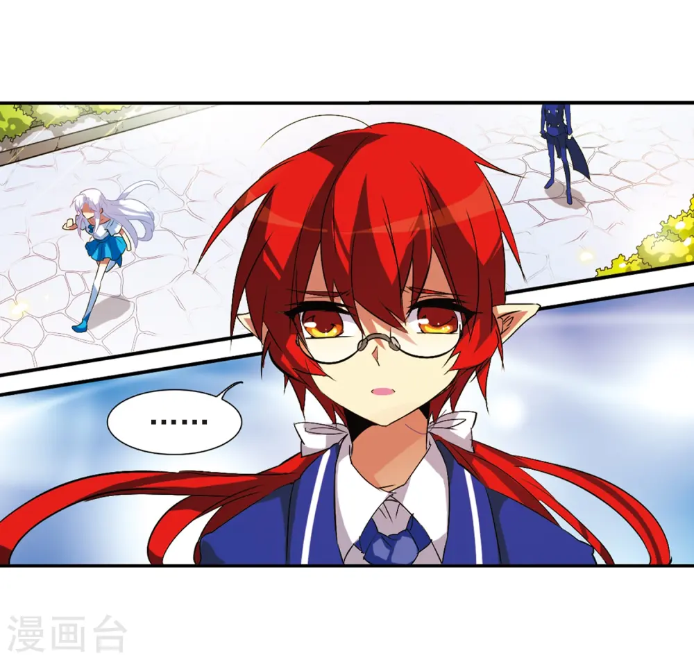第64话 蓝缡的执着40