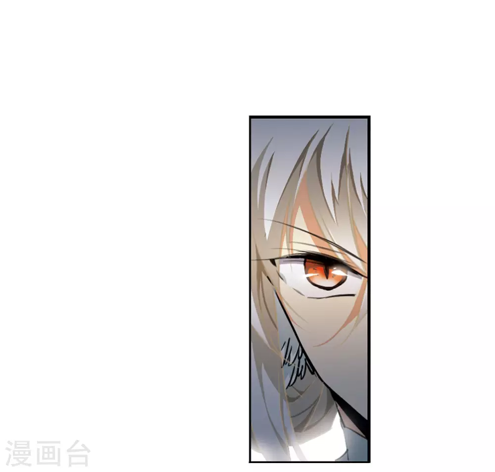 第2季20话 欲加之罪113