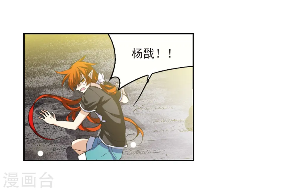 第220话 前路未卜312