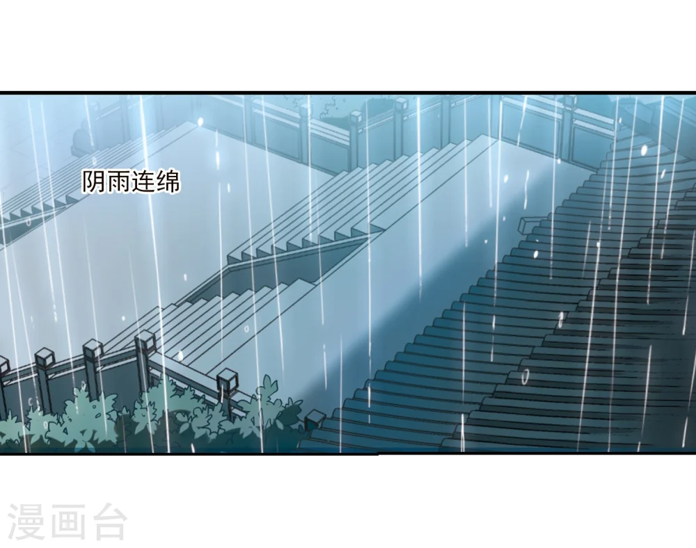 第340话 两败俱伤220