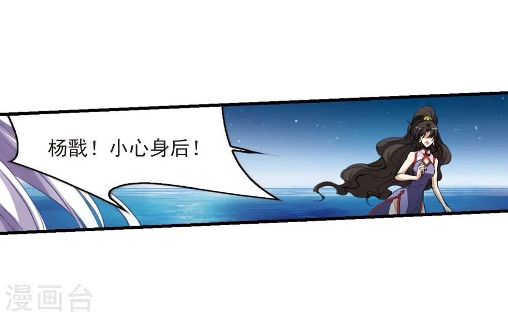 第253话 形势不明127