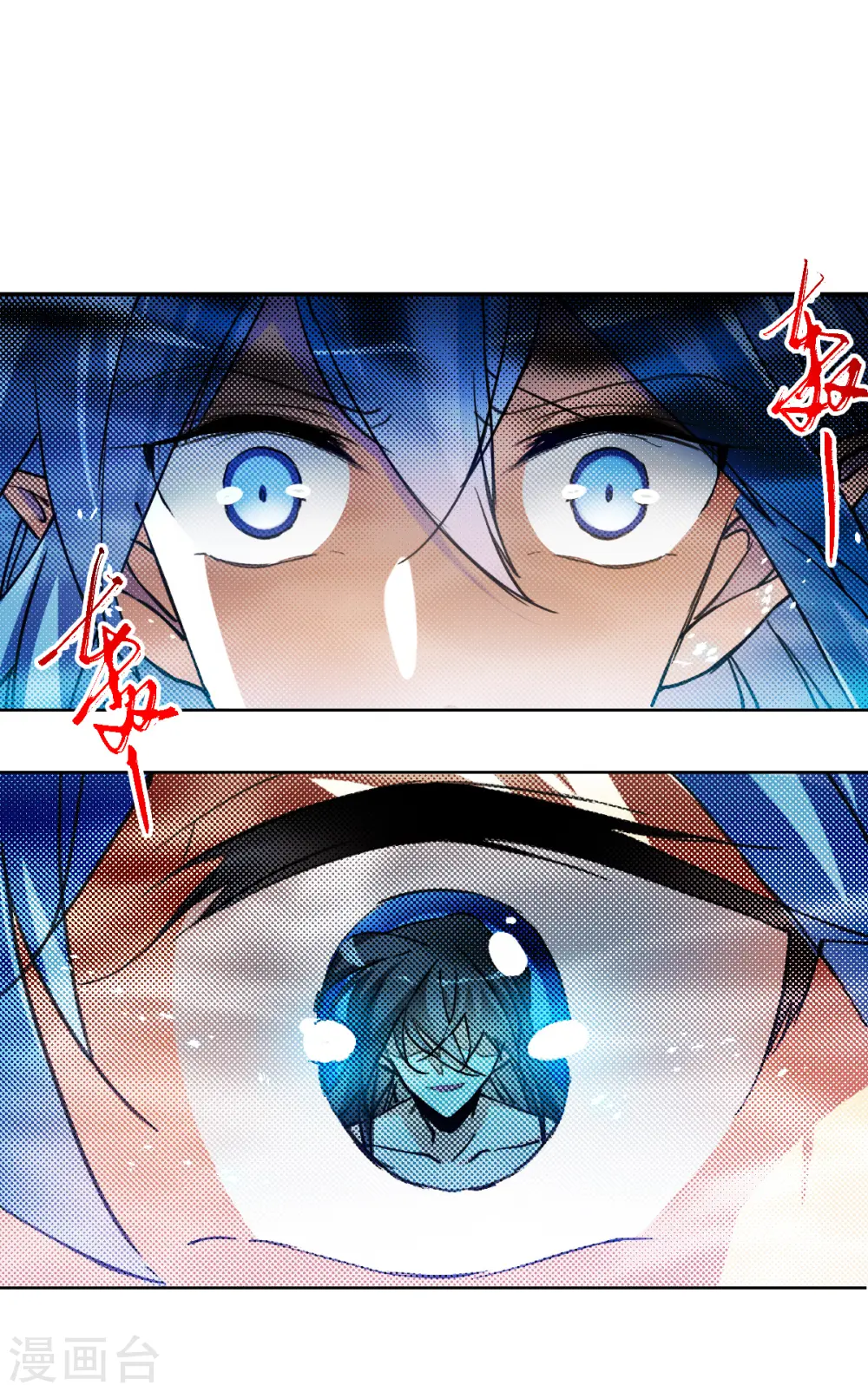 第2季158话 所谓蝼蚁321
