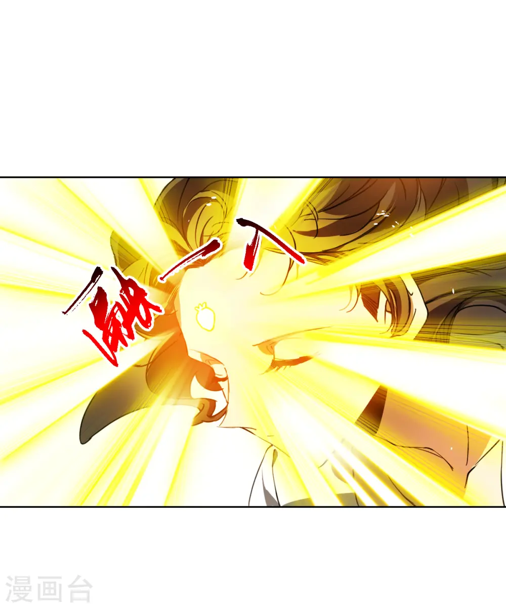 第2季157话 所谓蝼蚁25