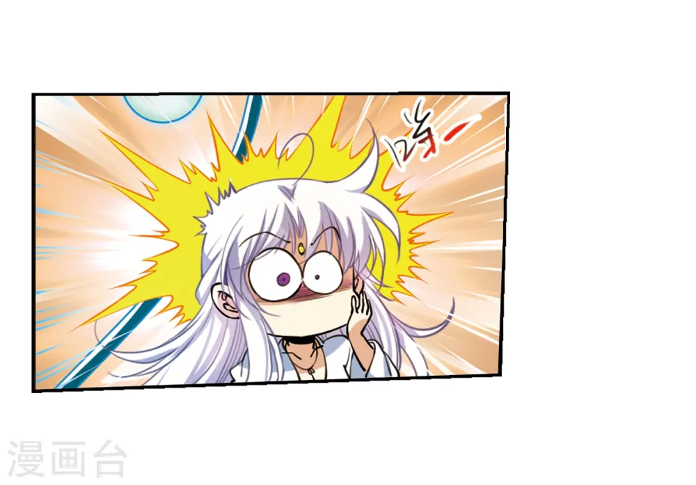 第277话 敌对的同伴115