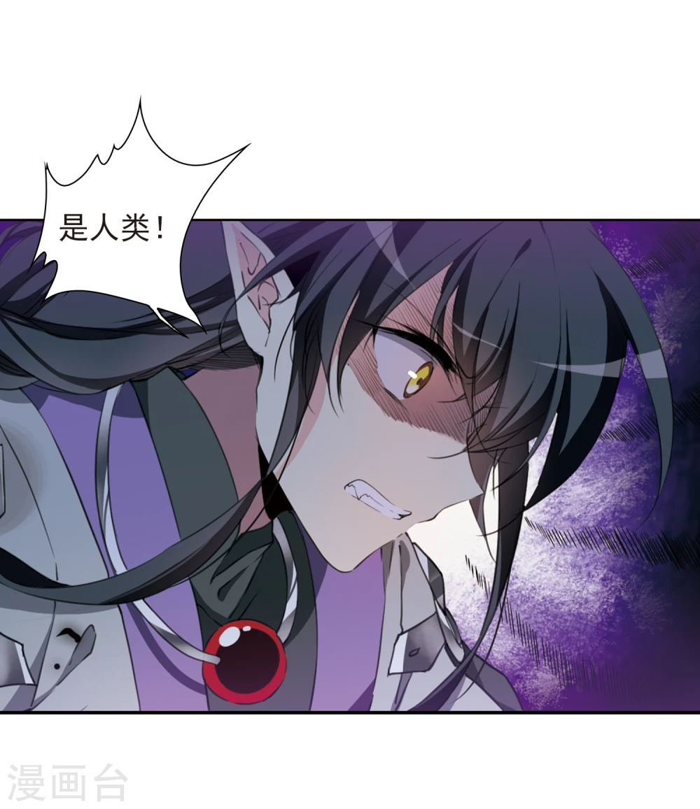 第402话 不谋而合的杀意211