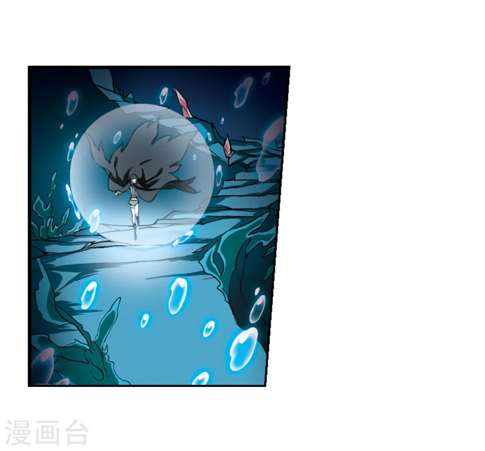 第423话 阴天宫240