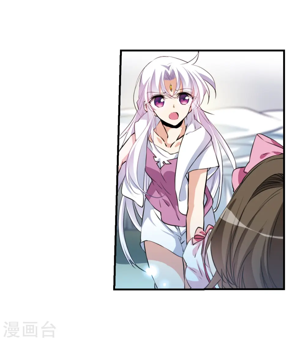 第325话 不眠之夜17