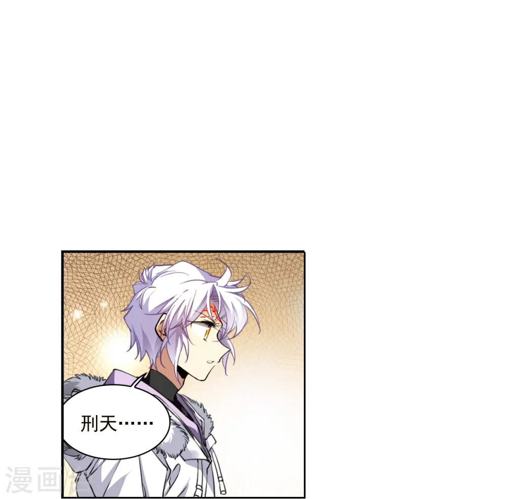 第2季130话 入昆仑213