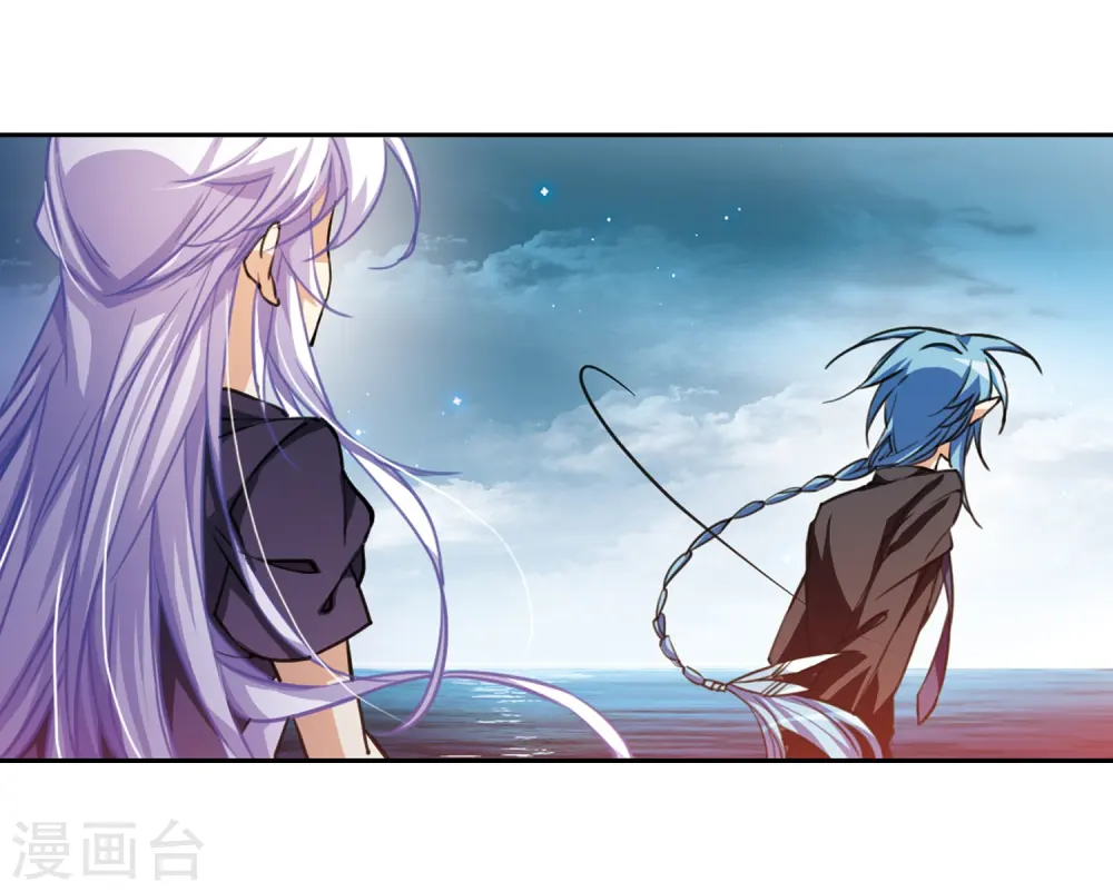 第210话 伪装的心18