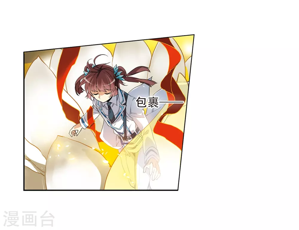 第435话 乾坤生变219