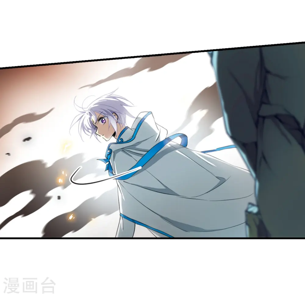 第429话 栖神之海与不归之乡220