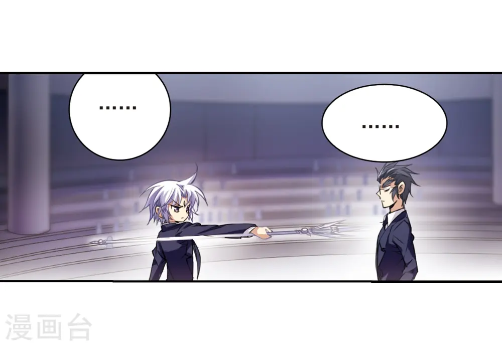 第227话 自由的悟空111