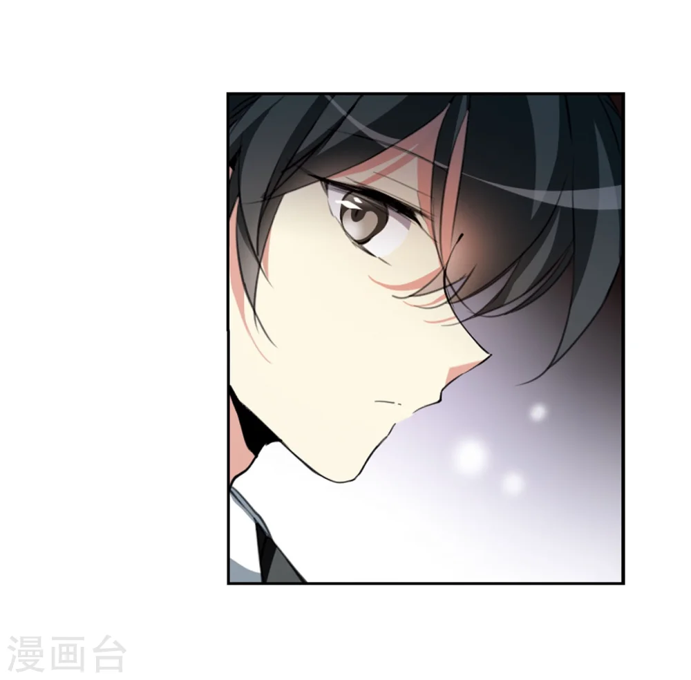 第423话 阴天宫238