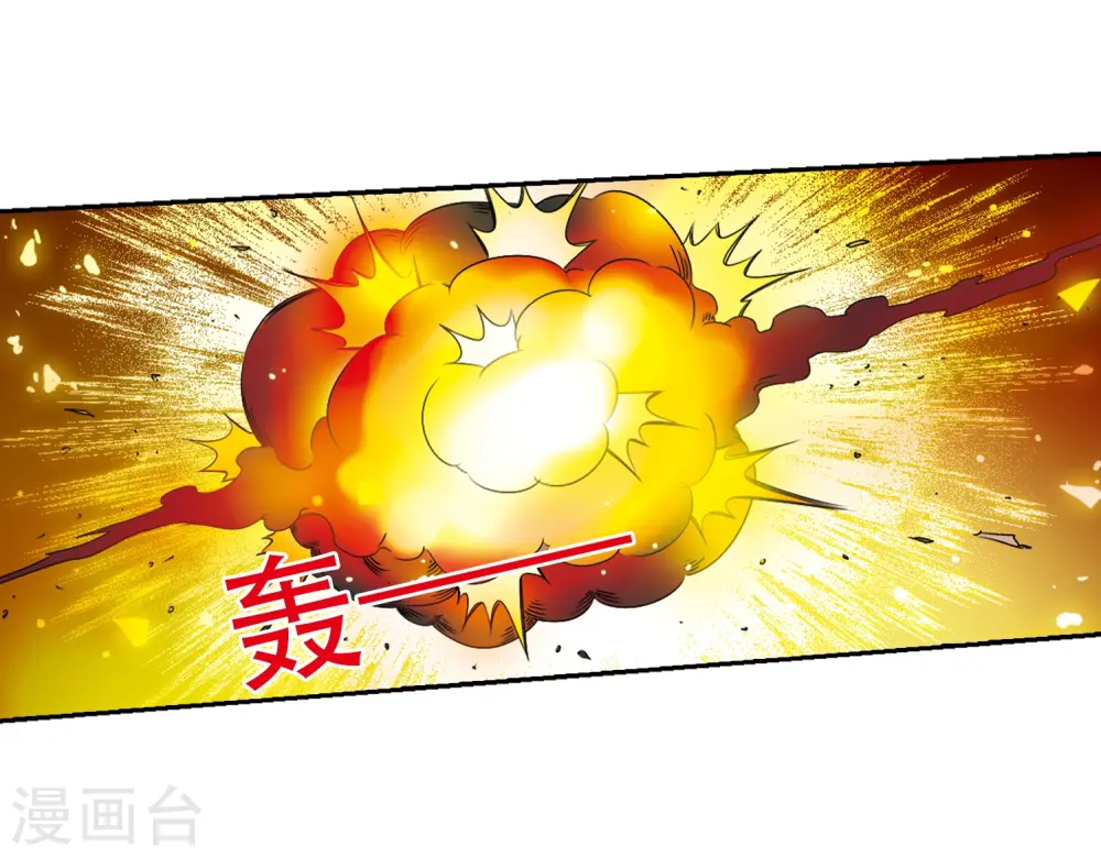 第30话 出其不意必自毙25