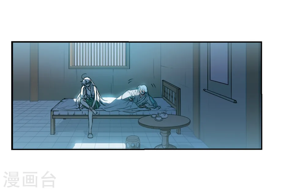 第343话 难言之雨225