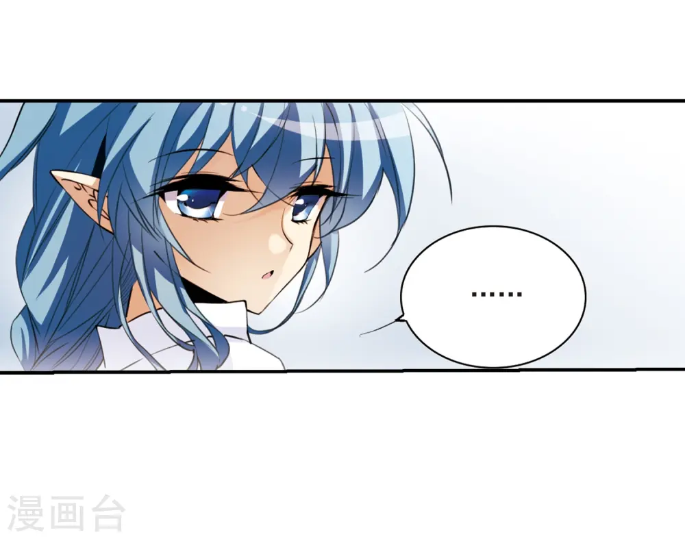 第244话 决意16