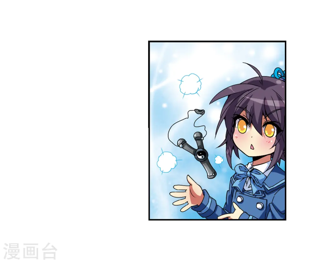 第55话 及时雨(2)12