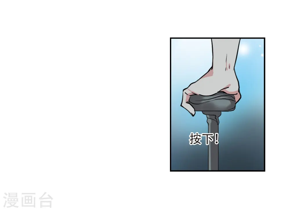第427话 诡网织局214