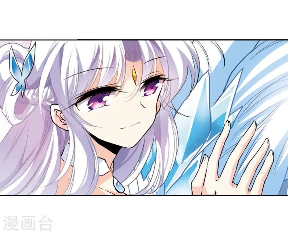 第332话 龙神213