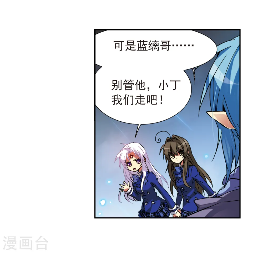 第59话 临场救命39
