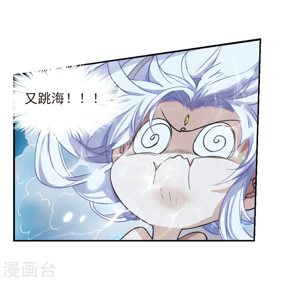 第274话 心事128