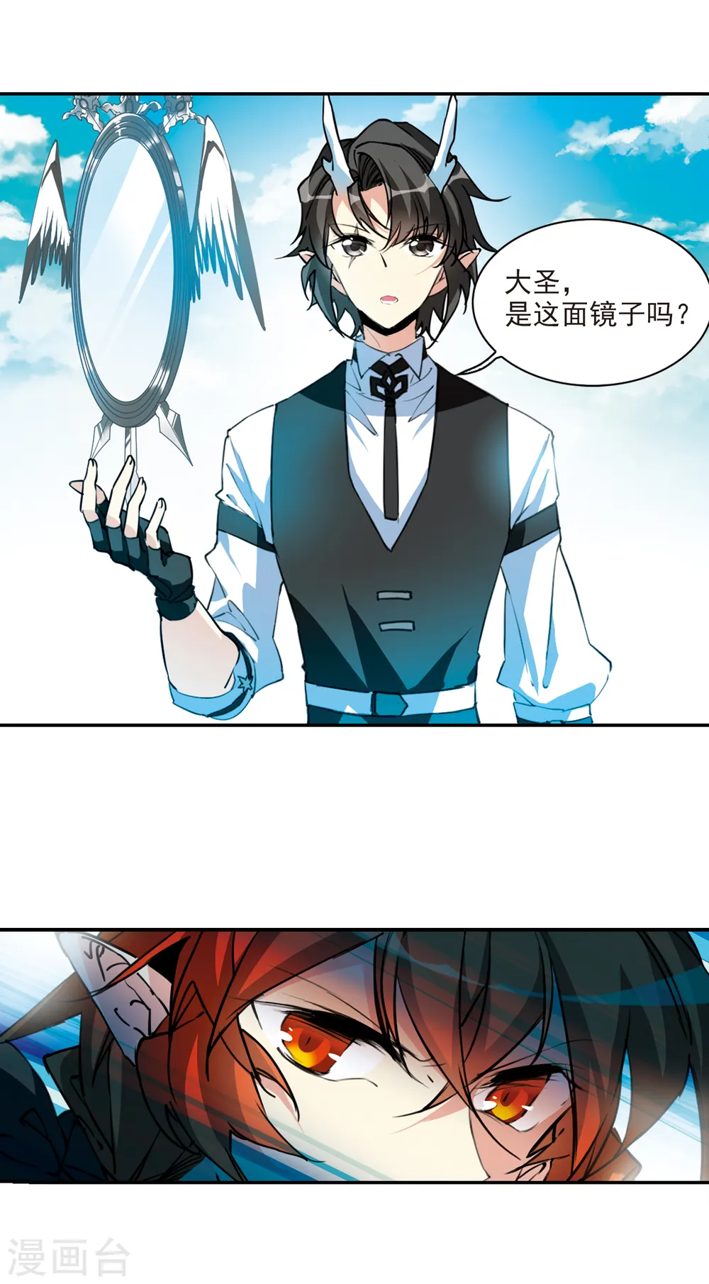 第2季81话 家中聚首114