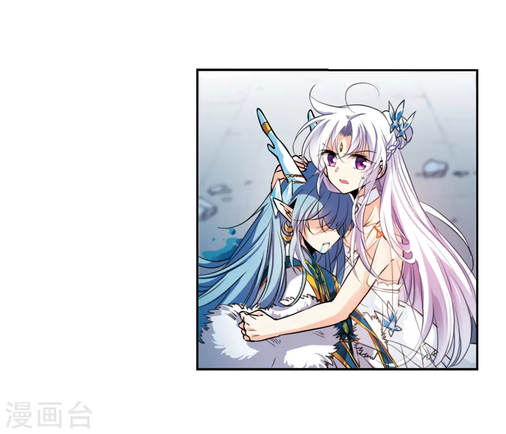 第338话 亡魂召来315