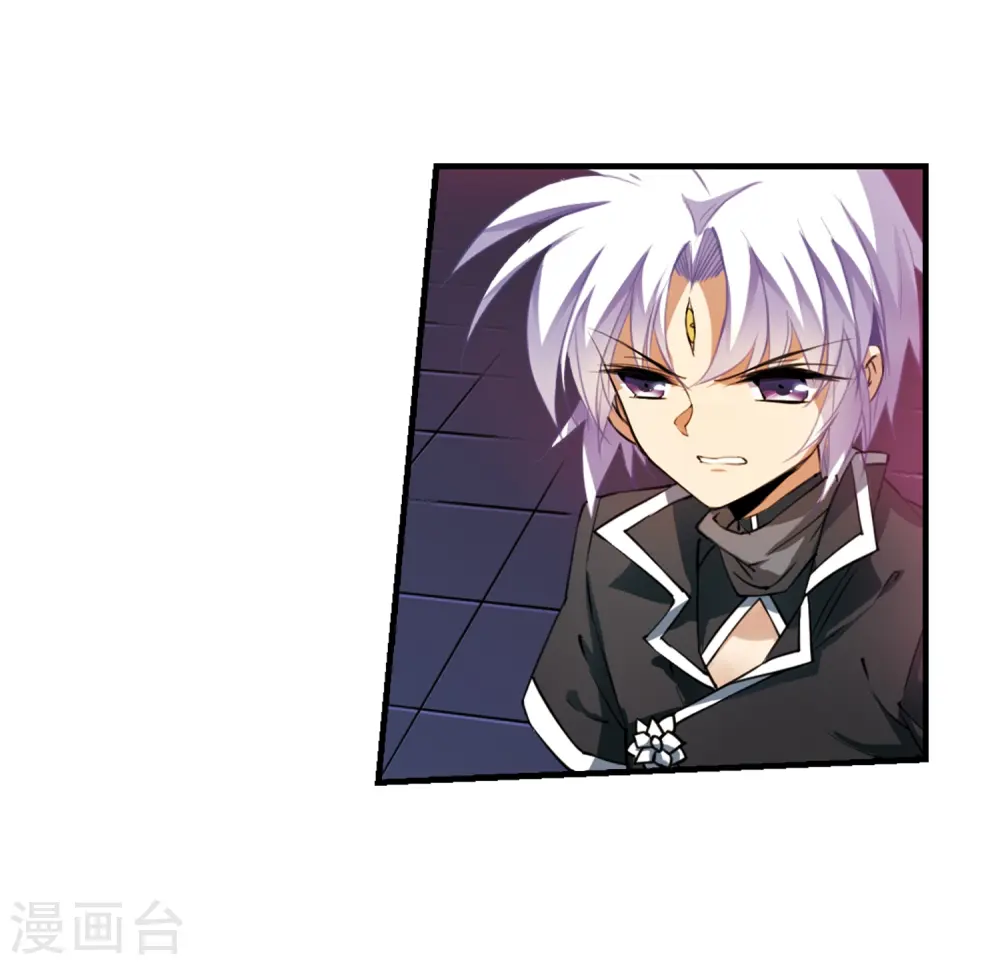 第247话 新生世界16
